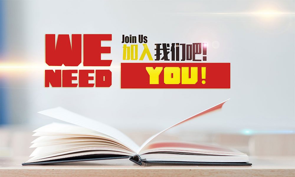 長沙市萊強(qiáng)廚房工程設(shè)計有限公司,廚房工程設(shè)計顧問服務(wù)